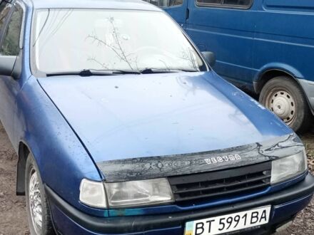 Опель Вектра 1992 в Днепре (Днепропетровске) на Automoto.ua Синий Опель Вектра, объемом двигателя 1.6 л и пробегом 470 тыс. км за 1400 $, фото 1 на Automoto.ua