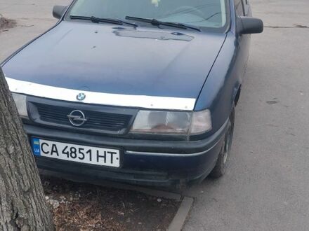 Синий Опель Вектра, объемом двигателя 1.6 л и пробегом 289 тыс. км за 850 $, фото 1 на Automoto.ua