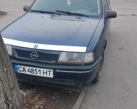 Синий Опель Вектра, объемом двигателя 1.6 л и пробегом 289 тыс. км за 850 $, фото 1 на Automoto.ua