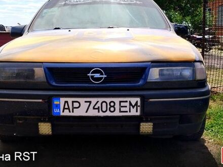 Синий Опель Вектра, объемом двигателя 2 л и пробегом 230 тыс. км за 850 $, фото 1 на Automoto.ua