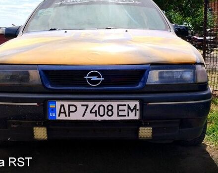 Синій Опель Вектра, об'ємом двигуна 2 л та пробігом 230 тис. км за 850 $, фото 1 на Automoto.ua