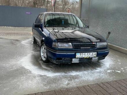 Синій Опель Вектра, об'ємом двигуна 8 л та пробігом 9 тис. км за 874 $, фото 1 на Automoto.ua