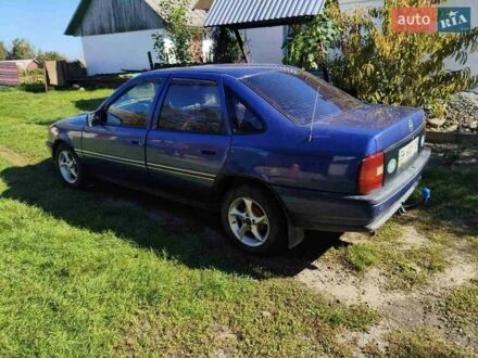 Опель Вектра 1992 у Дубно на Automoto.ua Синій Опель Вектра, об'ємом двигуна 1.6 л та пробігом 268 тис. км за 1500 $, фото 1 на Automoto.ua