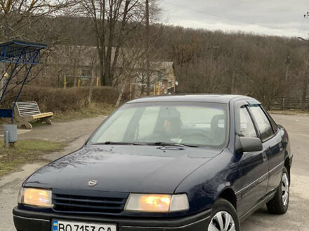 Опель Вектра 1992 в Жмеренке на Automoto.ua Синий Опель Вектра, объемом двигателя 1.6 л и пробегом 381 тыс. км за 1600 $, фото 1 на Automoto.ua