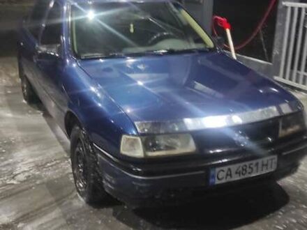 Синий Опель Вектра, объемом двигателя 1.6 л и пробегом 250 тыс. км за 1100 $, фото 1 на Automoto.ua