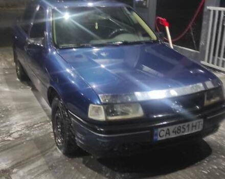 Синий Опель Вектра, объемом двигателя 1.6 л и пробегом 250 тыс. км за 1100 $, фото 1 на Automoto.ua