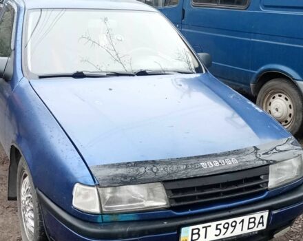 Синий Опель Вектра, объемом двигателя 1.6 л и пробегом 470 тыс. км за 1400 $, фото 1 на Automoto.ua