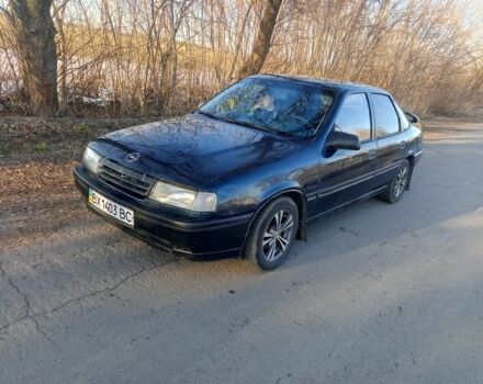 Синий Опель Вектра, объемом двигателя 2 л и пробегом 235 тыс. км за 1100 $, фото 1 на Automoto.ua