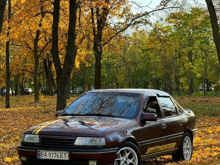 Синий Опель Вектра, объемом двигателя 2 л и пробегом 450 тыс. км за 1800 $, фото 1 на Automoto.ua