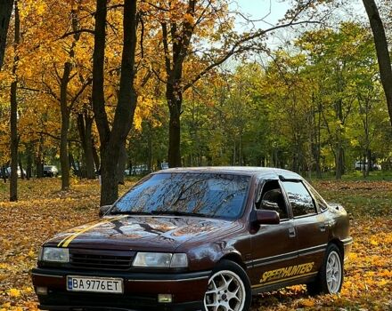 Синий Опель Вектра, объемом двигателя 2 л и пробегом 450 тыс. км за 1800 $, фото 1 на Automoto.ua