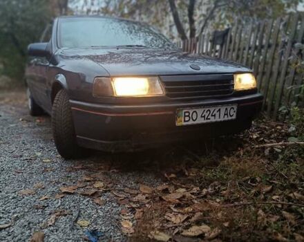 Синий Опель Вектра, объемом двигателя 1.6 л и пробегом 250 тыс. км за 1400 $, фото 1 на Automoto.ua