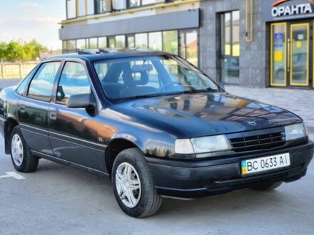 Синій Опель Вектра, об'ємом двигуна 1.6 л та пробігом 300 тис. км за 1150 $, фото 1 на Automoto.ua