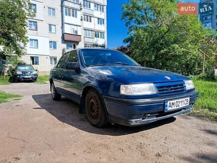 Синій Опель Вектра, об'ємом двигуна 1.6 л та пробігом 391 тис. км за 1500 $, фото 1 на Automoto.ua