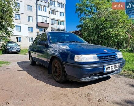 Синий Опель Вектра, объемом двигателя 1.6 л и пробегом 391 тыс. км за 1500 $, фото 1 на Automoto.ua