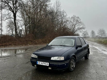 Синій Опель Вектра, об'ємом двигуна 2 л та пробігом 300 тис. км за 1200 $, фото 1 на Automoto.ua