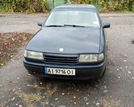 Синий Опель Вектра, объемом двигателя 1.6 л и пробегом 280 тыс. км за 950 $, фото 1 на Automoto.ua