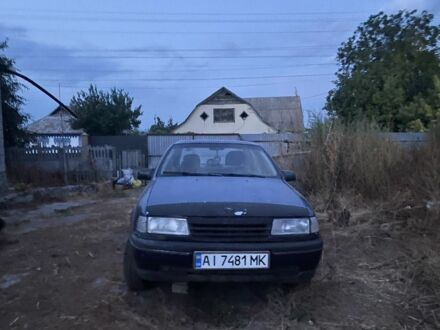 Синій Опель Вектра, об'ємом двигуна 1.8 л та пробігом 324 тис. км за 801 $, фото 1 на Automoto.ua