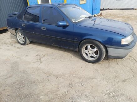 Синий Опель Вектра, объемом двигателя 1.8 л и пробегом 196 тыс. км за 1200 $, фото 1 на Automoto.ua