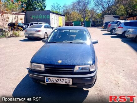 Синій Опель Вектра, об'ємом двигуна 1.8 л та пробігом 450 тис. км за 1300 $, фото 1 на Automoto.ua