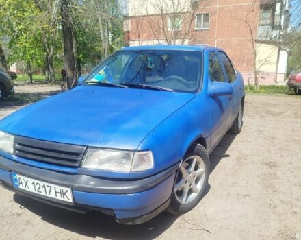 Синий Опель Вектра, объемом двигателя 1.6 л и пробегом 200 тыс. км за 900 $, фото 1 на Automoto.ua