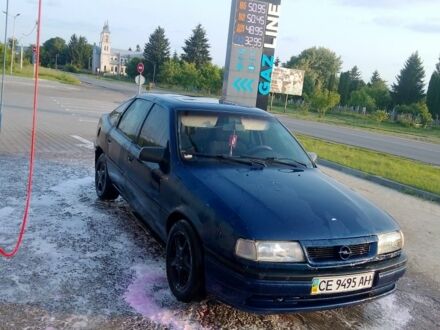 Опель Вектра 1992 у Деражне на Automoto.ua Синій Опель Вектра, об'ємом двигуна 1.8 л та пробігом 370 тис. км за 1100 $, фото 1 на Automoto.ua