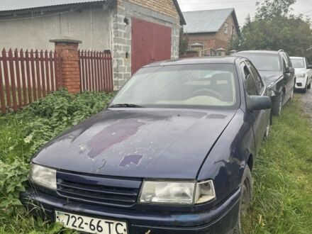 Опель Вектра 1993 в Львове на Automoto.ua Синий Опель Вектра, объемом двигателя 2 л и пробегом 300 тыс. км за 350 $, фото 1 на Automoto.ua