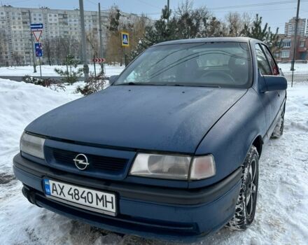 Синий Опель Вектра, объемом двигателя 1.6 л и пробегом 385 тыс. км за 1500 $, фото 1 на Automoto.ua