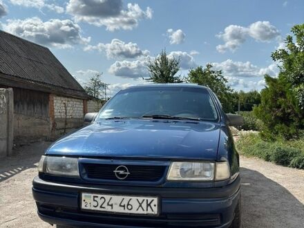 Синій Опель Вектра, об'ємом двигуна 1.8 л та пробігом 288 тис. км за 800 $, фото 1 на Automoto.ua