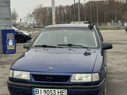 Синий Опель Вектра, объемом двигателя 1.8 л и пробегом 100 тыс. км за 1900 $, фото 1 на Automoto.ua