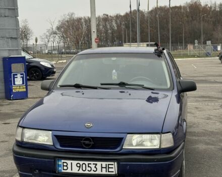 Синий Опель Вектра, объемом двигателя 1.8 л и пробегом 100 тыс. км за 1900 $, фото 1 на Automoto.ua