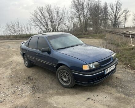 Синий Опель Вектра, объемом двигателя 2.5 л и пробегом 400 тыс. км за 1350 $, фото 1 на Automoto.ua