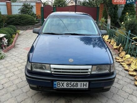 Синий Опель Вектра, объемом двигателя 1.6 л и пробегом 300 тыс. км за 1550 $, фото 1 на Automoto.ua