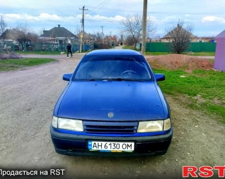 Синий Опель Вектра, объемом двигателя 1.8 л и пробегом 0 тыс. км за 850 $, фото 1 на Automoto.ua