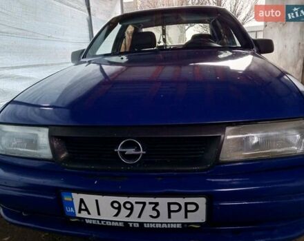 Синій Опель Вектра, об'ємом двигуна 1.8 л та пробігом 560 тис. км за 1500 $, фото 1 на Automoto.ua