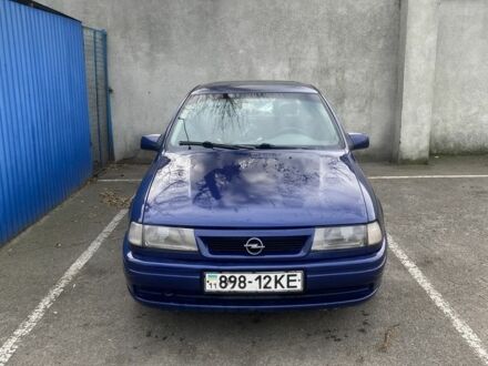 Синій Опель Вектра, об'ємом двигуна 2 л та пробігом 3 тис. км за 1350 $, фото 1 на Automoto.ua