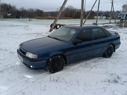 Синий Опель Вектра, объемом двигателя 2 л и пробегом 323 тыс. км за 2550 $, фото 1 на Automoto.ua