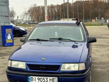 Синій Опель Вектра, об'ємом двигуна 1.8 л та пробігом 400 тис. км за 1900 $, фото 1 на Automoto.ua