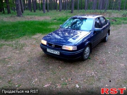 Опель Вектра 1993 у Лебедине на Automoto.ua Синій Опель Вектра, об'ємом двигуна 18 л та пробігом 351 тис. км за 1500 $, фото 1 на Automoto.ua