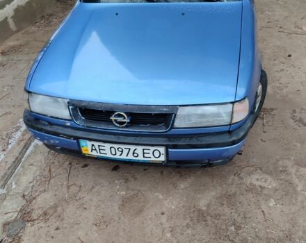 Синий Опель Вектра, объемом двигателя 1.6 л и пробегом 86 тыс. км за 2100 $, фото 1 на Automoto.ua