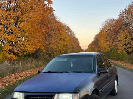 Синий Опель Вектра, объемом двигателя 1.8 л и пробегом 777 тыс. км за 1300 $, фото 1 на Automoto.ua