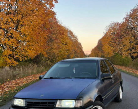 Синій Опель Вектра, об'ємом двигуна 1.8 л та пробігом 777 тис. км за 1300 $, фото 1 на Automoto.ua