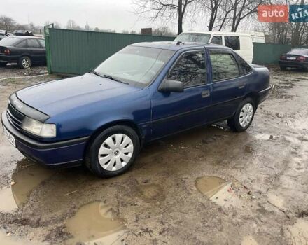 Синий Опель Вектра, объемом двигателя 1.8 л и пробегом 355 тыс. км за 1150 $, фото 1 на Automoto.ua