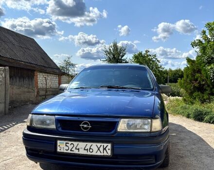 Синий Опель Вектра, объемом двигателя 1.8 л и пробегом 288 тыс. км за 800 $, фото 1 на Automoto.ua