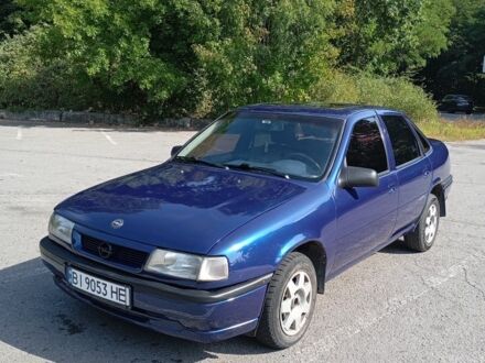 Опель Вектра 1993 в Полтаве на Automoto.ua Синий Опель Вектра, объемом двигателя 1.8 л и пробегом 400 тыс. км за 1800 $, фото 1 на Automoto.ua