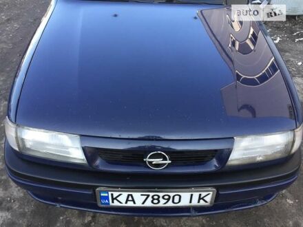 Опель Вектра 1993 у Києві на Automoto.ua Синій Опель Вектра, об'ємом двигуна 2 л та пробігом 336 тис. км за 2150 $, фото 1 на Automoto.ua