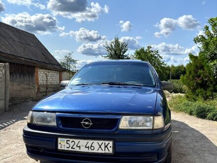 Синій Опель Вектра, об'ємом двигуна 1.8 л та пробігом 288 тис. км за 800 $, фото 1 на Automoto.ua