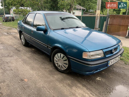 Опель Вектра 1993 у Монастырище на Automoto.ua Синій Опель Вектра, об'ємом двигуна 1.8 л та пробігом 348 тис. км за 1799 $, фото 1 на Automoto.ua
