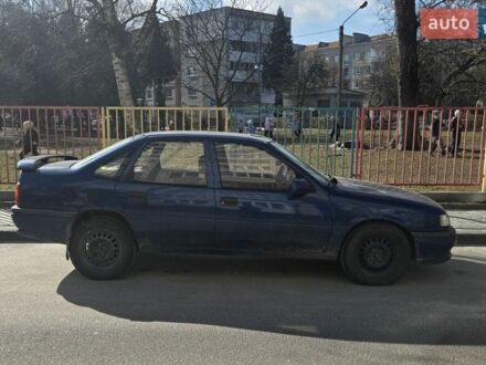Синій Опель Вектра, об'ємом двигуна 2 л та пробігом 484 тис. км за 3000 $, фото 1 на Automoto.ua