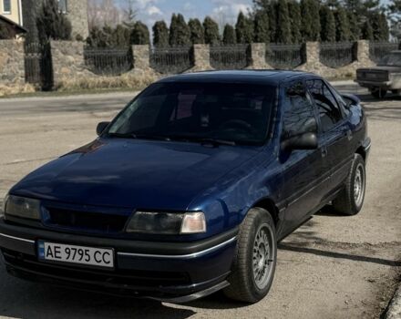 Синий Опель Вектра, объемом двигателя 2.5 л и пробегом 300 тыс. км за 1350 $, фото 1 на Automoto.ua