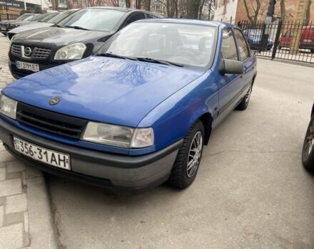 Синий Опель Вектра, объемом двигателя 1.8 л и пробегом 98 тыс. км за 1600 $, фото 1 на Automoto.ua